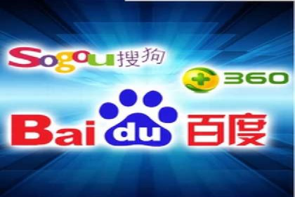 SEM运营案例：如何打造成功的广告投放策略